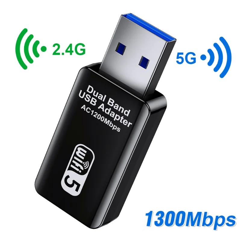  USB  , USB 3.0 Ʈũ ī,  ׳ ,   2.4G, 5G ȣ ű, 1300Mbps